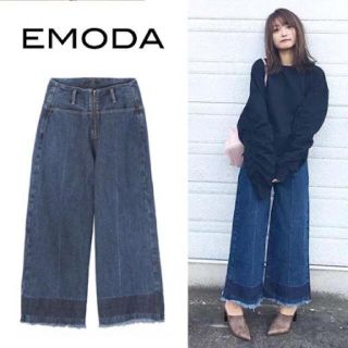 エモダ(EMODA)のHaari様専用(デニム/ジーンズ)