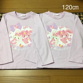 ボンボンリボン(ぼんぼんりぼん)の＜457＞双子ぼんぼんりぼんロンT120サイズ(Tシャツ/カットソー)