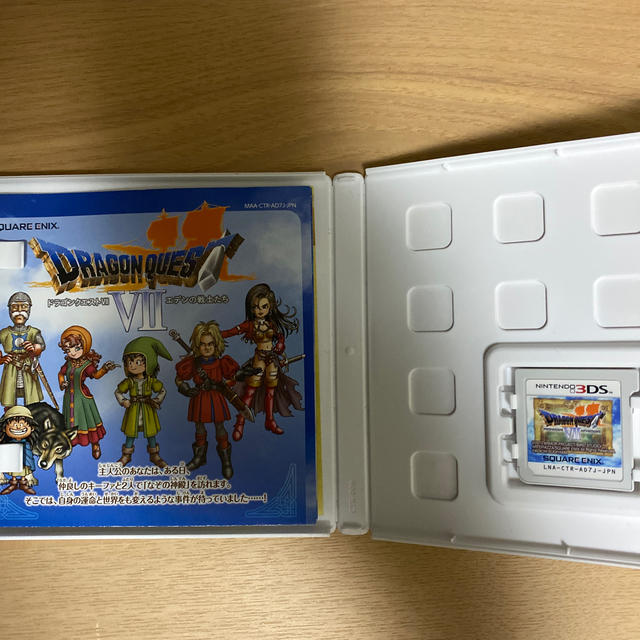 ドラゴンクエストVII　エデンの戦士たち 3DS エンタメ/ホビーのゲームソフト/ゲーム機本体(携帯用ゲームソフト)の商品写真