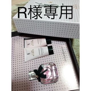 イヴサンローランボーテ(Yves Saint Laurent Beaute)のYSL モンパリオーデパルファムギフトセット　ホワイトデーのお返しに(香水(女性用))