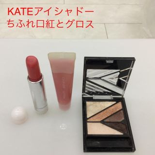 ケイト(KATE)のRIN☆様専用💄KATEアイシャドー💄(BR-1)1点(その他)