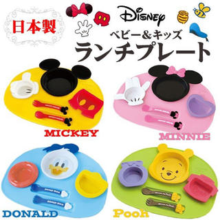 ディズニー(Disney)の新品未使用 ミッキー 離乳食 食器 セット(離乳食器セット)
