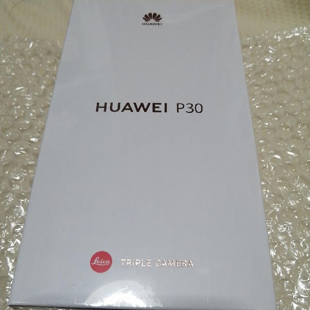 HUAWEI P30 オーロラ 128GB SIMフリー