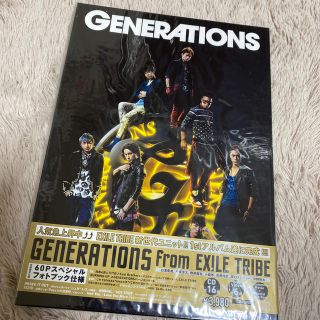 ジェネレーションズ(GENERATIONS)のGENERATIONS from EXILE TRIBE（DVD付）(ポップス/ロック(邦楽))