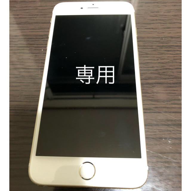 専用　iPhone6 plus 本体