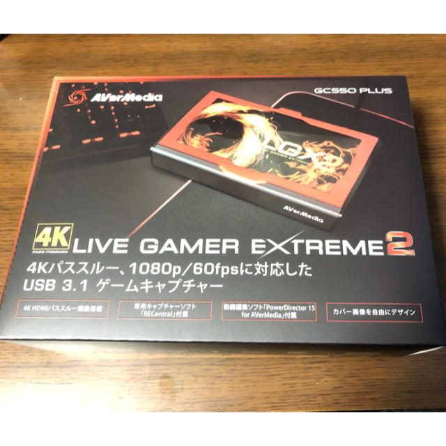 AVerMedia Live Gamer EXTREME GC551 4Kパススルー対応 ゲームキャプチャーボックス Full HD - 3