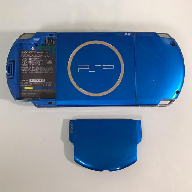 PlayStation Portable(プレイステーションポータブル)のPSP-3000  バイブラントブルー エンタメ/ホビーのゲームソフト/ゲーム機本体(携帯用ゲーム機本体)の商品写真