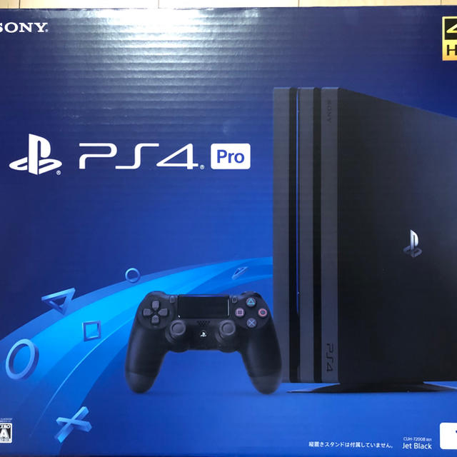 【新品未使用】PlayStation4 Pro 本体 CUH-7200BB01