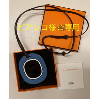 エルメス(Hermes)のエルメス　バッファローペンダント　フィデリオ・ヴィラージュ【新品・未使用】(ネックレス)