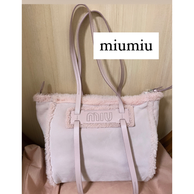 ミュウミュウ miumiu シープスキン トートバッグ