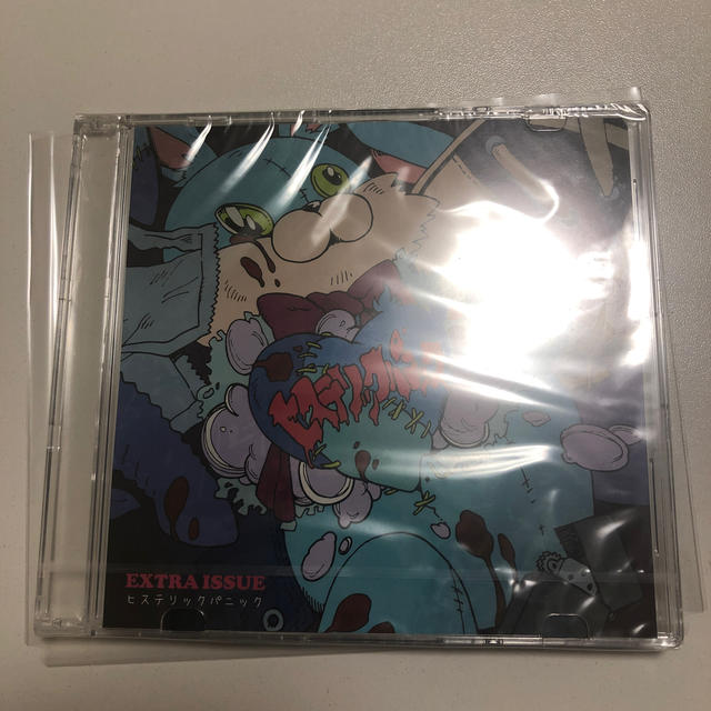 ヒステリックパニック　【EXTRA ISSUE】 エンタメ/ホビーのCD(ポップス/ロック(邦楽))の商品写真