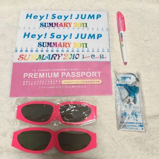 ヘイセイジャンプ メガネ アイドルグッズの通販 12点 Hey Say Jumpのエンタメ ホビーを買うならラクマ