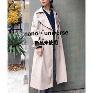 ナノユニバース(nano・universe)の【なっちゃん様】【WEB限定】撥水加工ベーシックトレンチコート(トレンチコート)