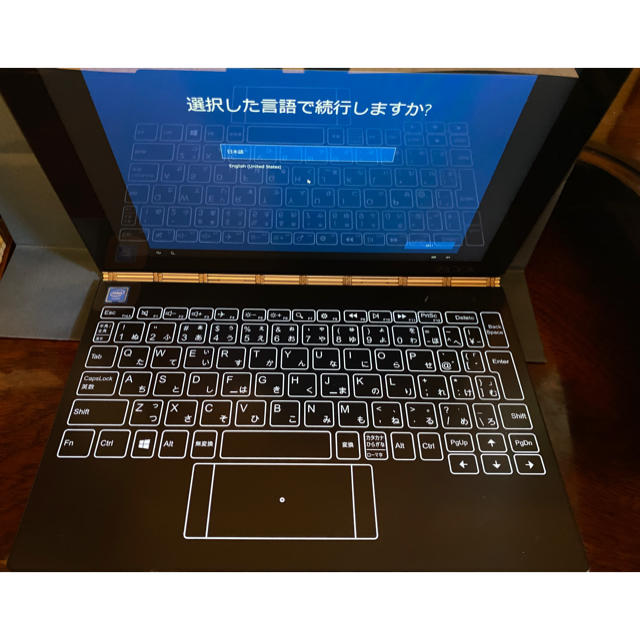 ノートPCLenovo　YOGA BOOK with Windows