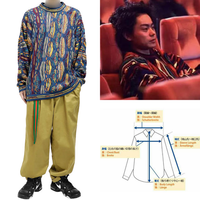 COOGI(クージー)の★美品★COOGI★クージー★90s★3D ニット★マルチカラー★菅田将暉★L メンズのトップス(ニット/セーター)の商品写真