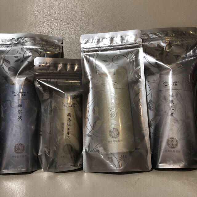 アーサー様専用です❗️ www.portonews.com