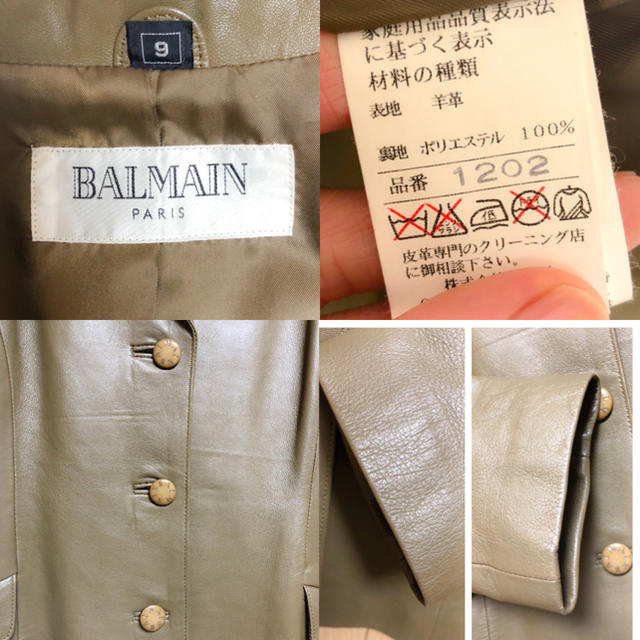 BALMAIN paris テラードジャケット　レザー　9