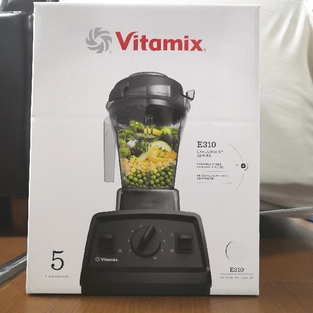 通販 価格 ☆バイタミックス E310 ホワイト Vitamix☆ ジューサー