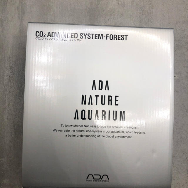 ADA CO2アドバンスシステムフォレスト+ 電磁弁