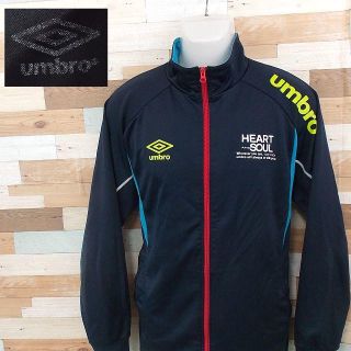 アンブロ(UMBRO)の【umbro】 美品 アンブロ ネイビーデザインジャージ 上着 サイズO(ジャージ)