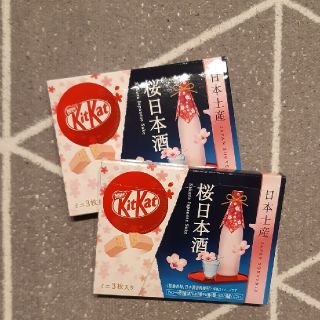 ネスレ(Nestle)のキットカット　桜日本酒(菓子/デザート)