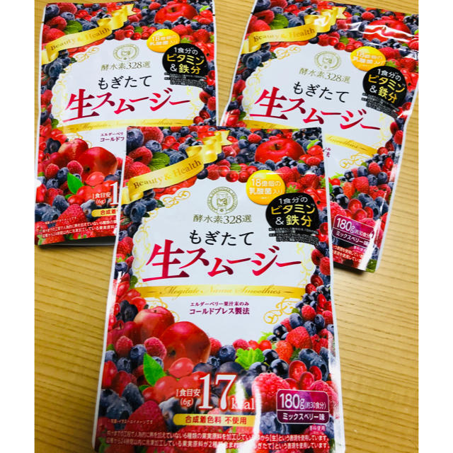 酵水素328選 もぎたて生スムージー 3袋セット 酵水素328選 もぎたて生スムージー 3袋セット
