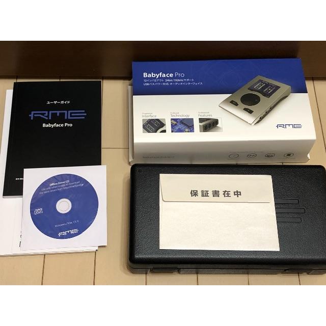 RME Babyface Pro 欠品なし美品