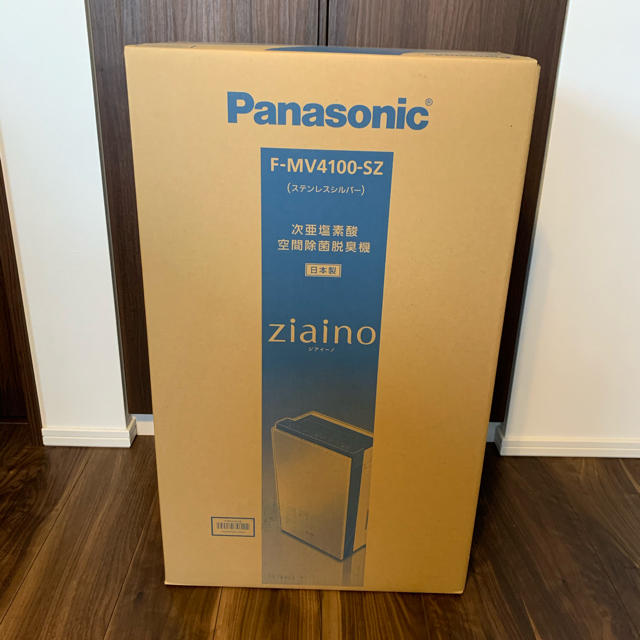 Panasonic - ジアイーノ　fmv4100sz 新品未開封　f-mv4100-sz