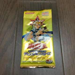 コナミ(KONAMI)の遊戯王　premium pack6 未開封(Box/デッキ/パック)