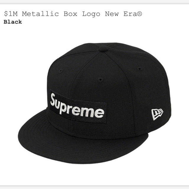 Supreme キャップ Metallic Box Logo New Era