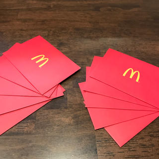 マクドナルド(マクドナルド)のマックカードの袋　10枚セット(ショップ袋)