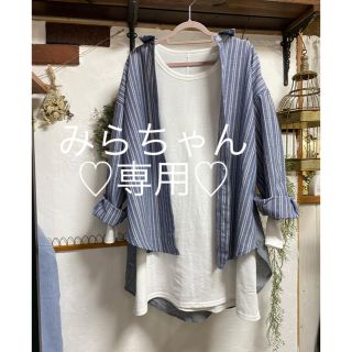 みらちゃん専用♡(Tシャツ(長袖/七分))