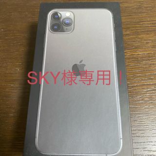 アイフォーン(iPhone)のiPhone11 pro max 256GB simフリー(スマートフォン本体)