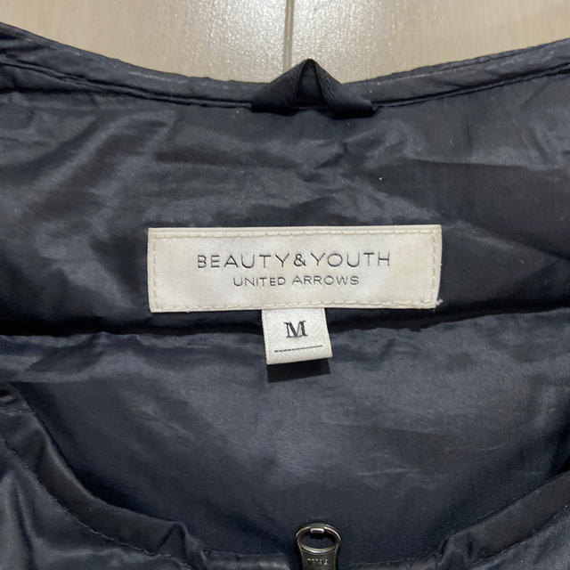 BEAUTY&YOUTH UNITED ARROWS(ビューティアンドユースユナイテッドアローズ)のユナイテッドアローズ　ビューティー&ユース　インナーダウン メンズのジャケット/アウター(ダウンジャケット)の商品写真