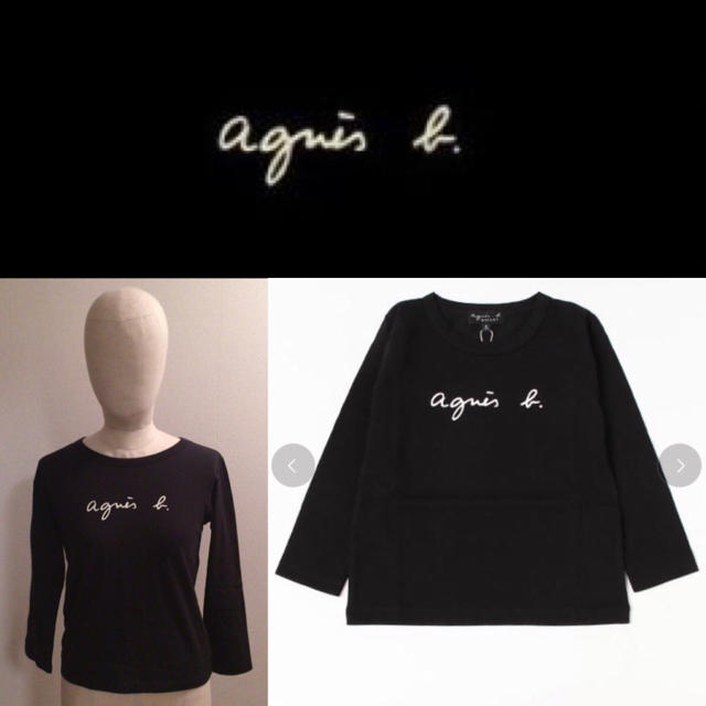 agnes b.(アニエスベー)の【agnes b.】♡アニエスベー ロゴ ロンT （ブラック）+.＊ レディースのトップス(Tシャツ(長袖/七分))の商品写真