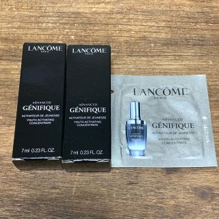 ランコム(LANCOME)のランコム　ジェニフィックアドバンストN サンプルセット(ブースター/導入液)