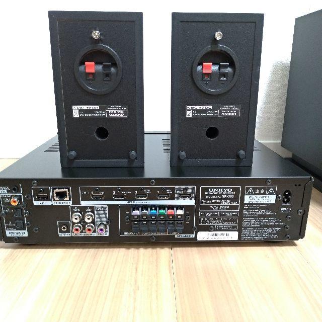 ONKYO ホームシアターシステム BASE-V50 2.1ch おまけ付 美品