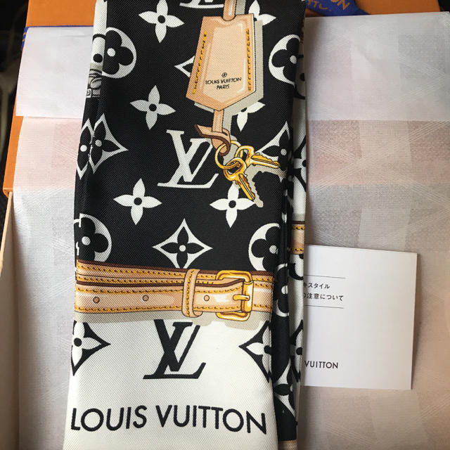 Louis Vuitton[M7865]Silk Monogram Confidential Bandeau Scarf