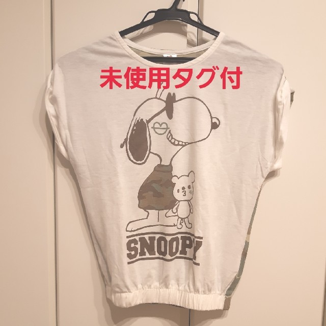 SNOOPY(スヌーピー)のスヌーピーTシャツ　USJショップ レディースのトップス(Tシャツ(半袖/袖なし))の商品写真