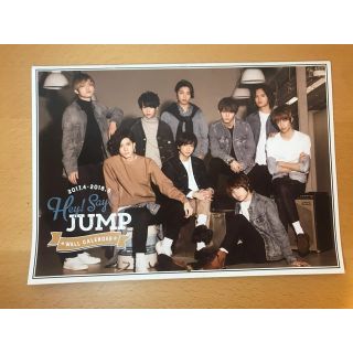 ヘイセイジャンプ サンプル アイドルグッズの通販 17点 Hey Say Jumpのエンタメ ホビーを買うならラクマ