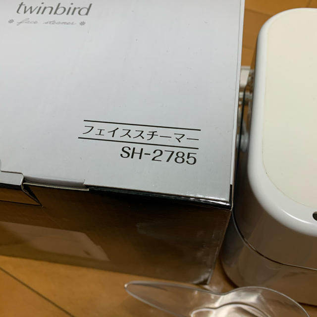 TWINBIRD(ツインバード)のtwinbird ツインバード　フェイススチーマー　SH-2785 スマホ/家電/カメラの美容/健康(フェイスケア/美顔器)の商品写真