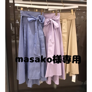 フレイアイディー(FRAY I.D)のmasako様専用♡フレイアイディー♡アシンメトリーヘムスカート(ロングスカート)