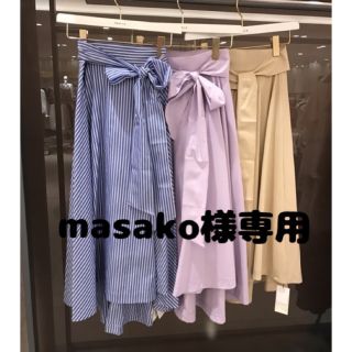 フレイアイディー(FRAY I.D)のmasako様専用♡フレイアイディー♡アシンメトリーヘムスカート(ロングスカート)