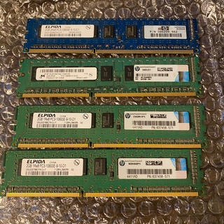 DDR3 1333MHz ECC 2GBx4枚(PCパーツ)