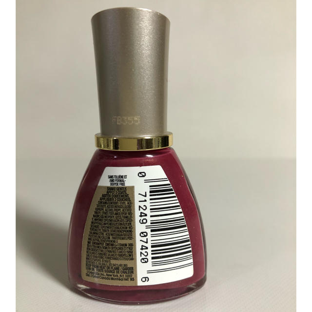 L'Oreal Paris - ロレアルパリ JET-SET shine マニュキア 500の通販 by みずたい's shop |ロレアルパリならラクマ L'Oreal Paris - ロレアルパリ JET-SET shine マニュキア 500の通販 by みずたい's shop |ロレアルパリならラクマ