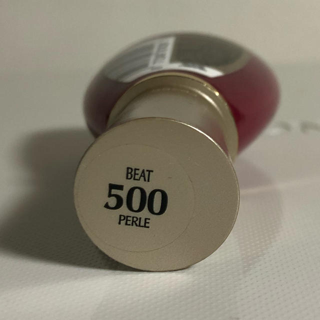 L'Oreal Paris - ロレアルパリ JET-SET shine マニュキア 500の通販 by みずたい's shop |ロレアルパリならラクマ L'Oreal Paris - ロレアルパリ JET-SET shine マニュキア 500の通販 by みずたい's shop |ロレアルパリならラクマ