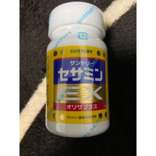 サントリー(サントリー)のサントリー セサミンEX オリザプラス　1ヶ月用　90粒(その他)