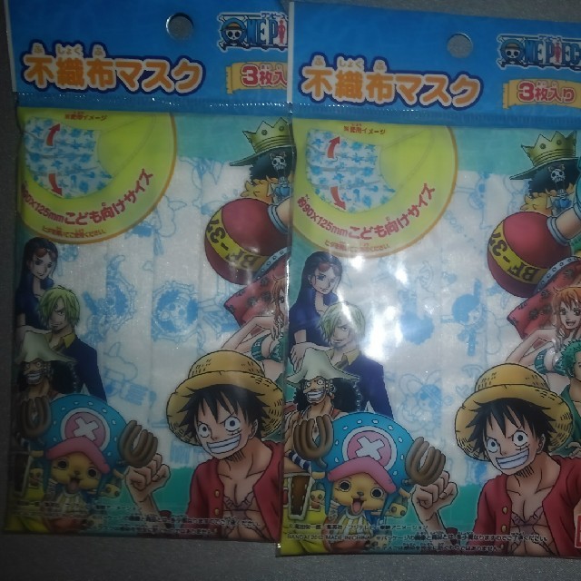 Tusaマスク,ワンピースONEPECE不織布マスク3枚入り×2の通販byサクシード3