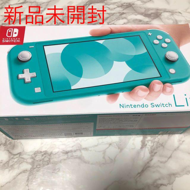 新品　未開封　保証有　Nintendo Switch Lite ターコイズ