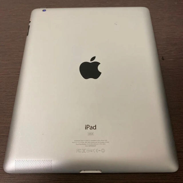 iPad 第3世代